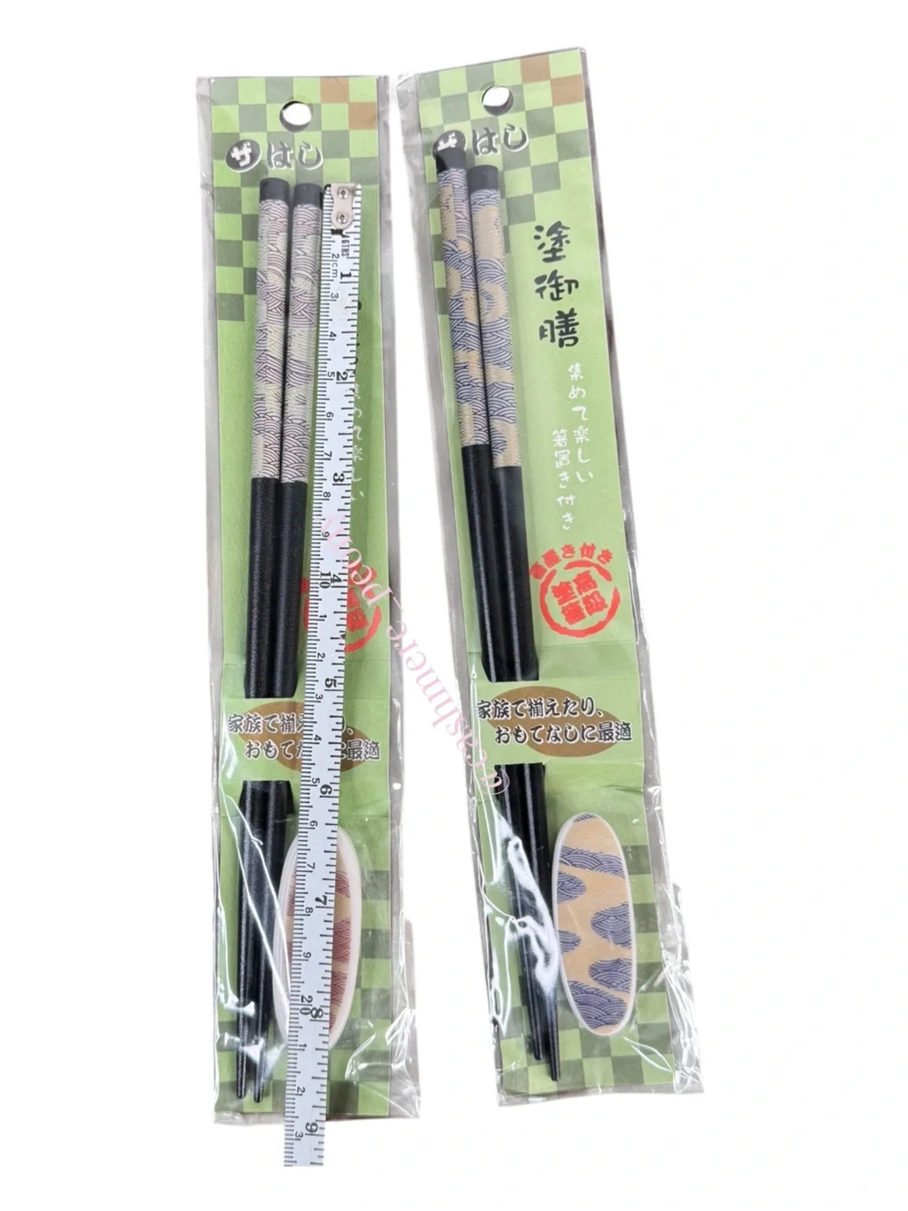 NEW Wooden Chopsticks with Ceramic Holder-Set of 2